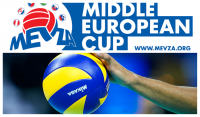 FINAL FOUR MEVZA CUPA ZA DJEVOJKE HAOK MLADOST!