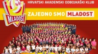 SLUŽBENI POČETAK SEZONE 2019/20!